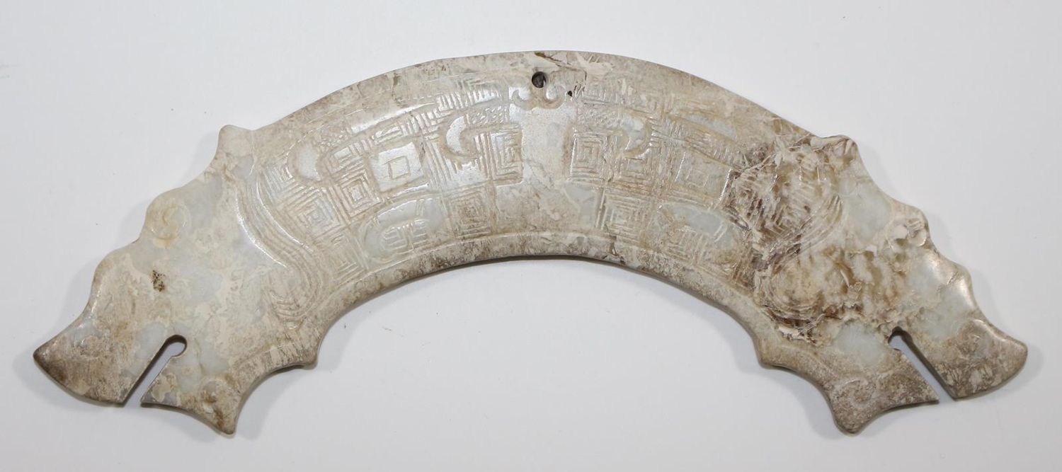 Große Abbildung Nr.2: 124-2118 Jadeamulett.: (Asiatika)