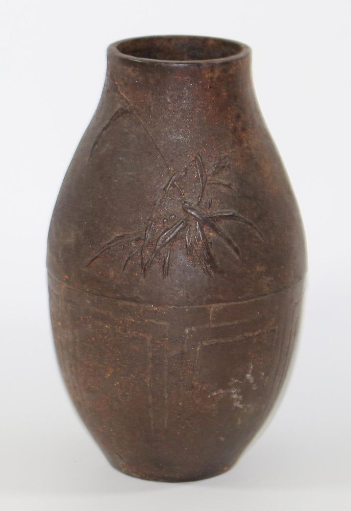 Große Abbildung Nr.1: 124-2126 Japan Eisenvase: (Asiatika)