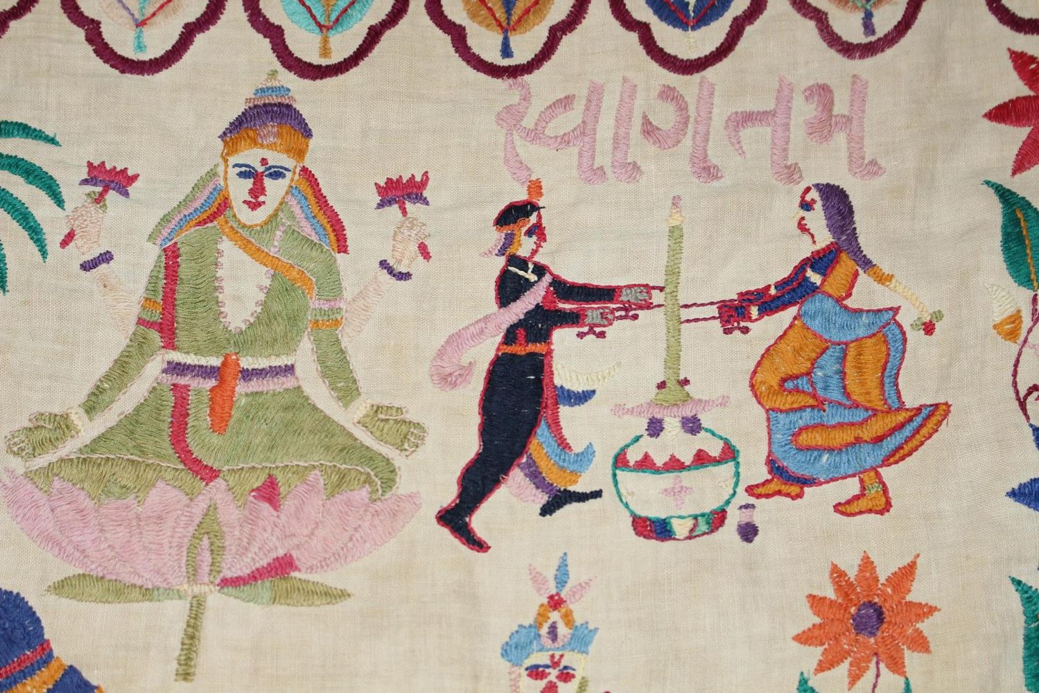 Große Abbildung Nr.2: 124-2127 Kantha Türbehang.: (Asiatika)