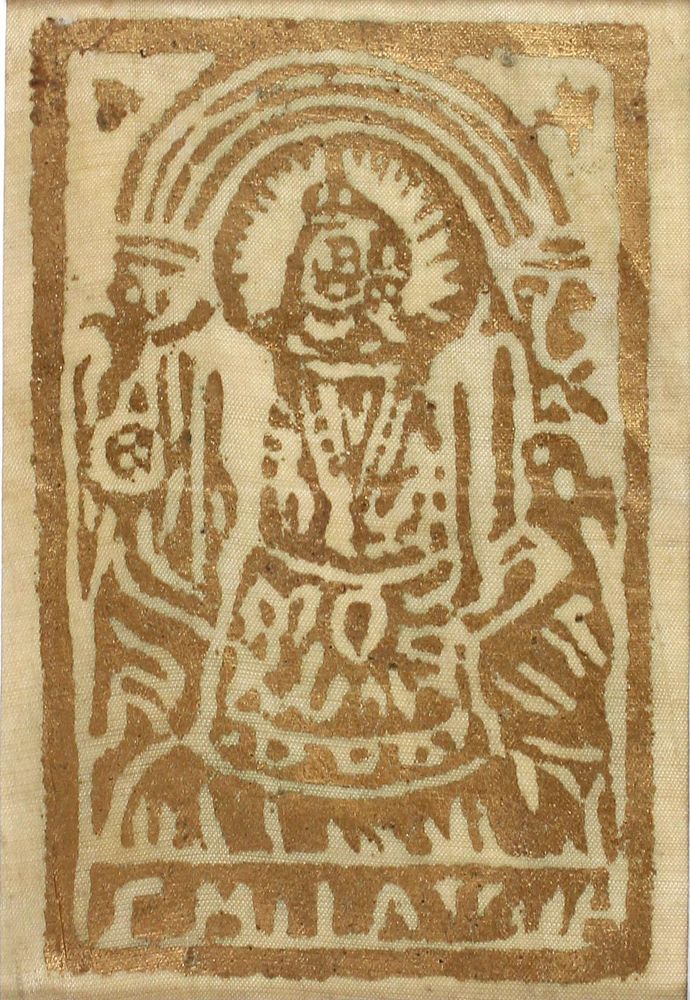 Große Abbildung Nr.1: 124-2434 Sammlung: (Varia, Andachtsbilder)