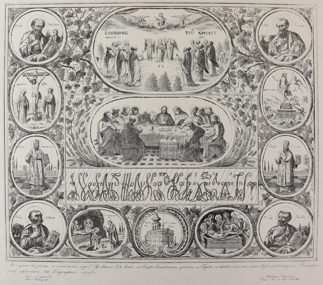 Große Abbildung Nr.2: 124-2461 Anonymer Künstler.: (Varia, Christliches)
