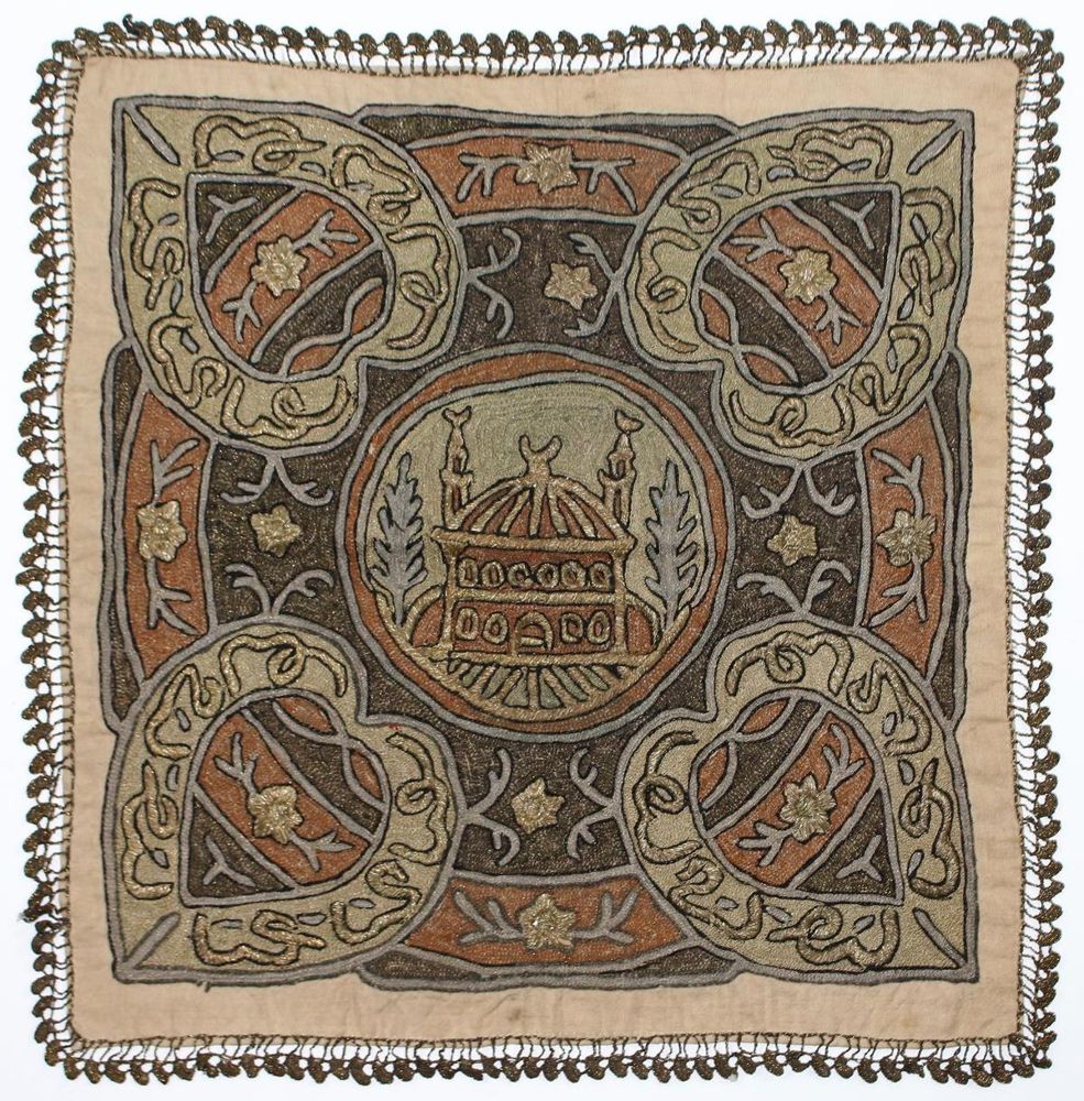 Große Abbildung Nr.1: 124-2575 Brokatstickerei.: (Varia, Textil)