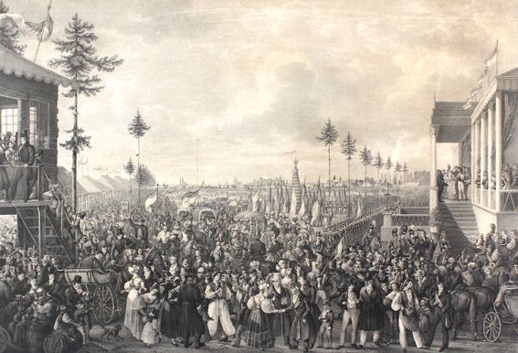 Große Abbildung Nr.1: 124-2641 Nürnberg.: (Deutschland)