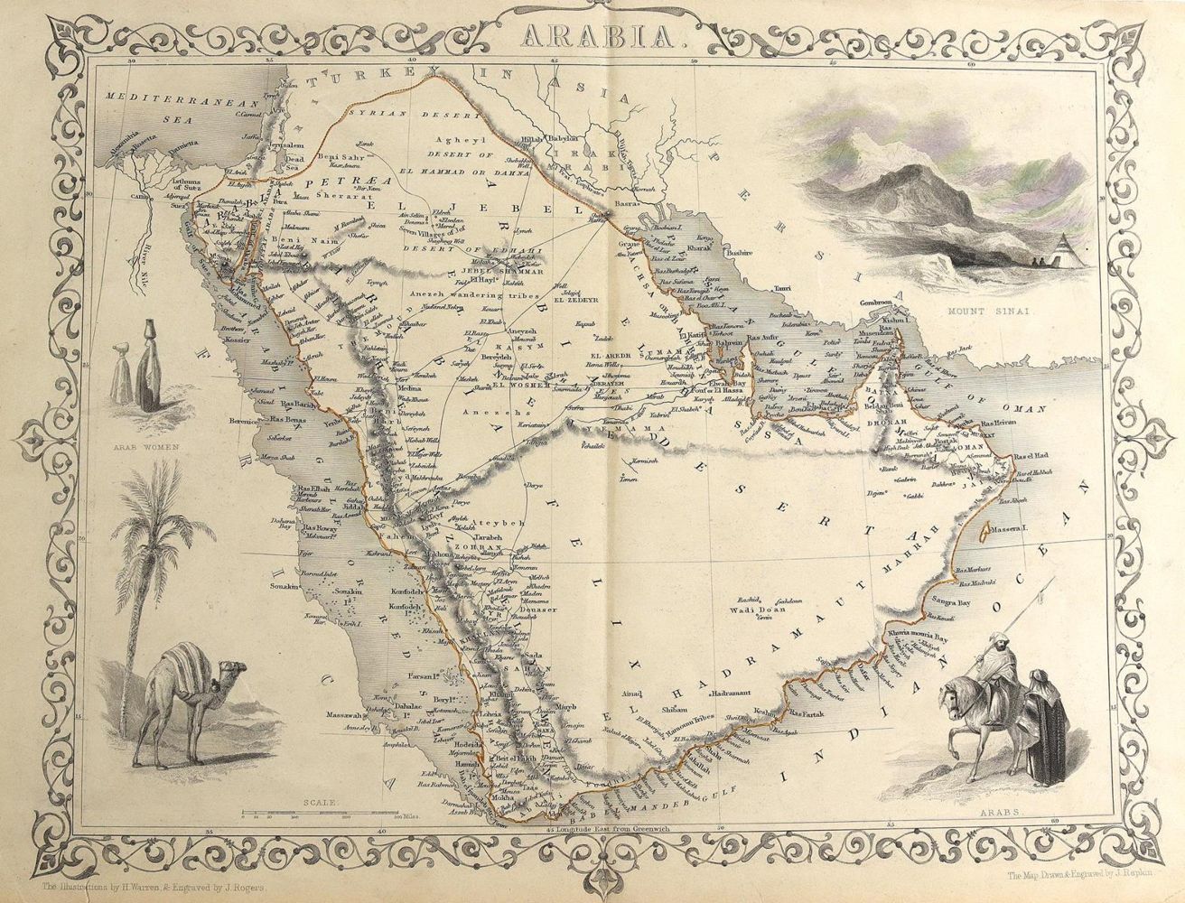 Große Abbildung Nr.1: 124-2690 Persien.: (Ausland, Asien)