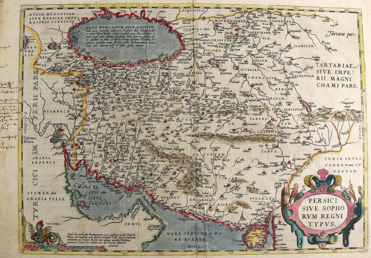 Große Abbildung Nr.3: 124-2690 Persien.: (Ausland, Asien)