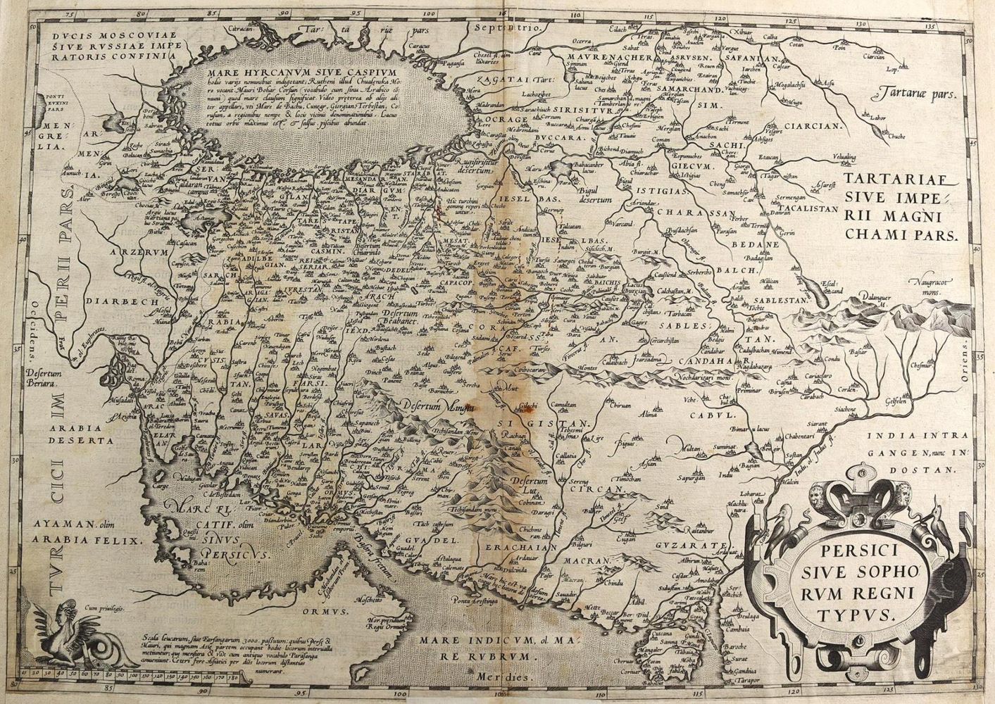 Große Abbildung Nr.4: 124-2690 Persien.: (Ausland, Asien)
