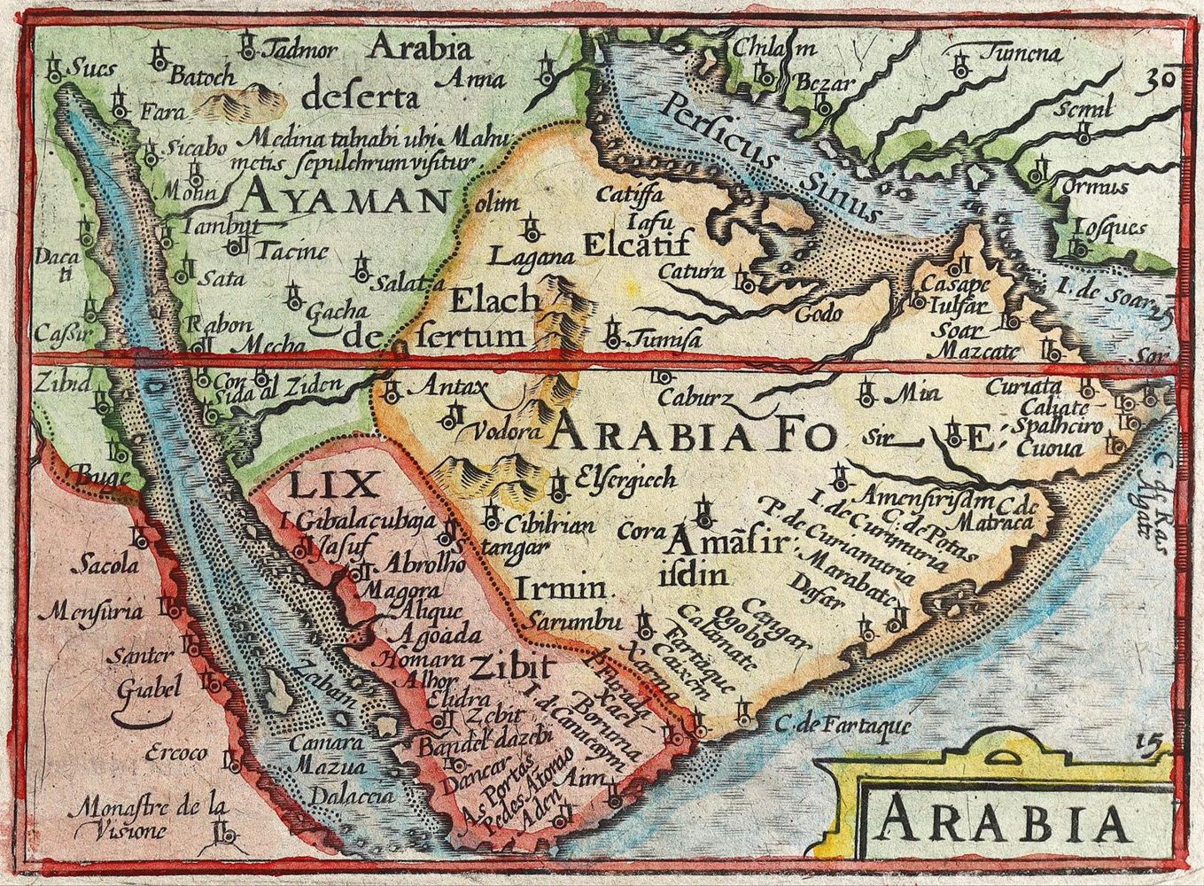 Große Abbildung Nr.6: 124-2690 Persien.: (Ausland, Asien)