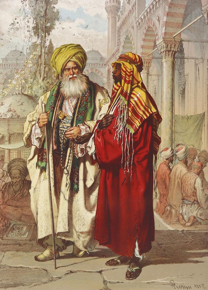 Große Abbildung Nr.1: 124-2834 Sultan Bajazts Hof.: (Ausland, Türkei)