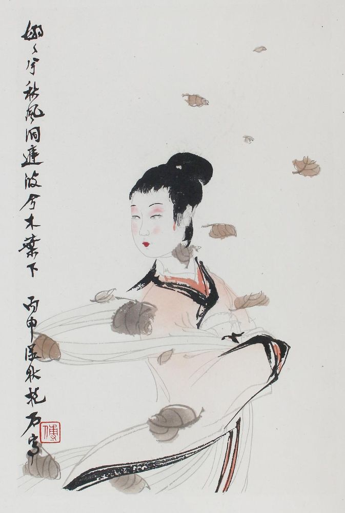 Große Abbildung Nr.1: 124-3035 China.: (Künstlergraphik)