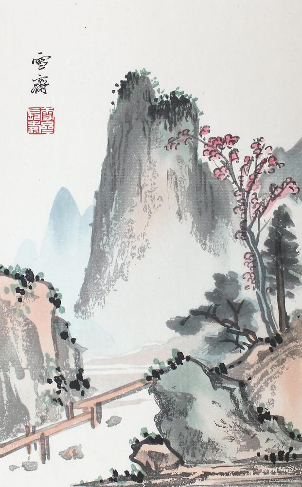 Große Abbildung Nr.2: 124-3035 China.: (Künstlergraphik)
