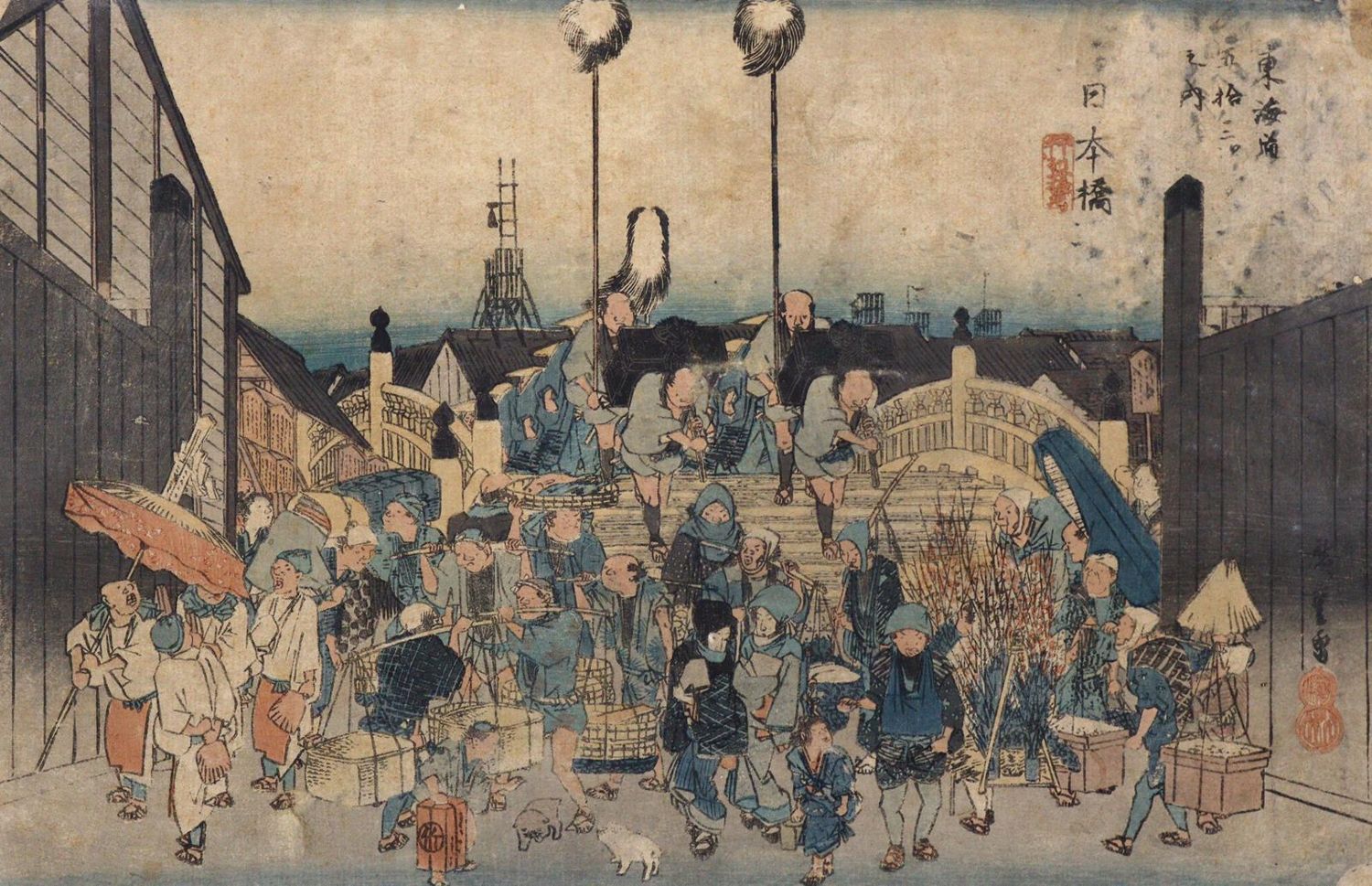 Große Abbildung Nr.1: 124-3393 Hiroshige, Utagawa: (Künstlergraphik, Japan)