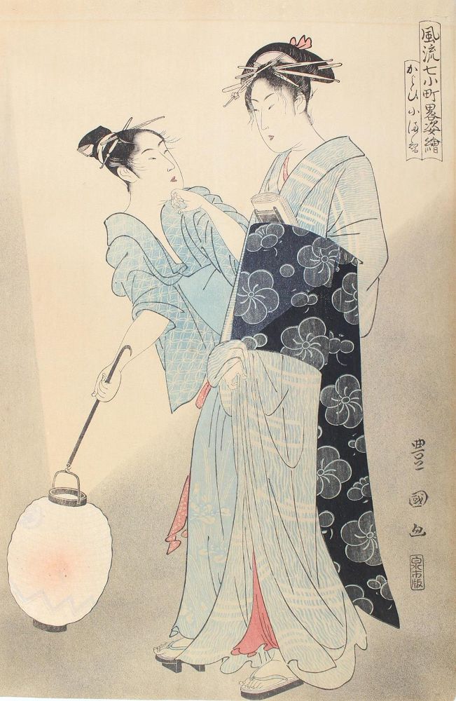Große Abbildung Nr.1: 124-3399 Utagawa, Toyokuni I.: (Künstlergraphik, Japan)
