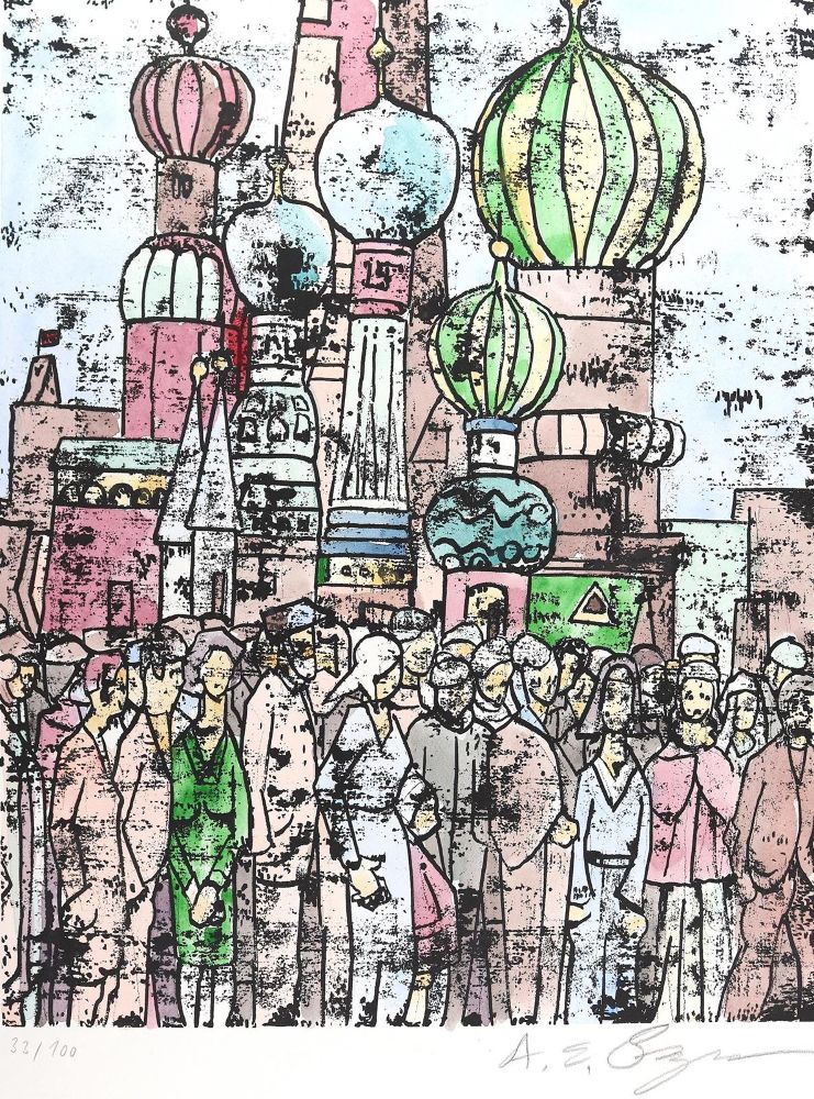 Große Abbildung Nr.3: 124-3512 Konvolut: (Künstlergraphik)