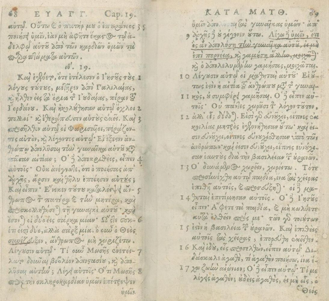 Große Abbildung Nr.2: 124-38 Biblia graece.: (Bibeln)