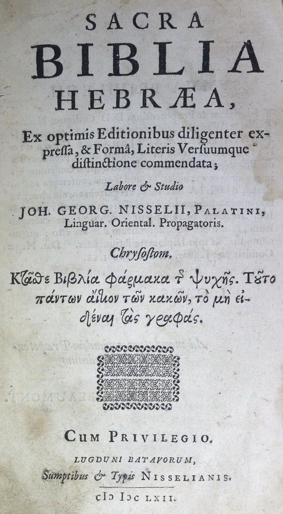 Große Abbildung Nr.1: 124-39 Biblia hebraica.: (Bibeln)