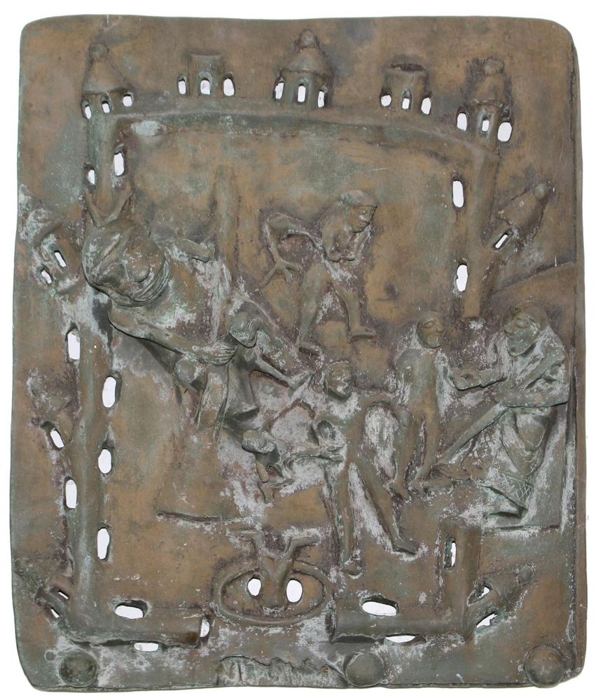 Große Abbildung Nr.2: 124-4034 Relief.: (Künstlergraphik, Skulpturen - Plastiken)