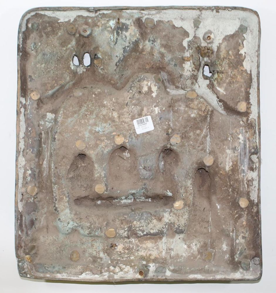 Große Abbildung Nr.8: 124-4034 Relief.: (Künstlergraphik, Skulpturen - Plastiken)