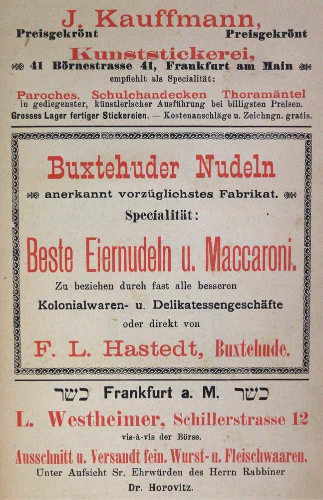 Große Abbildung Nr.1: 124-405 Wolf,R.: (Judaica)