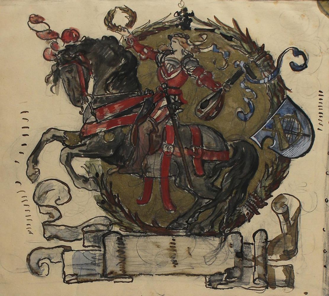 Große Abbildung Nr.2: 124-4154 Weigand, Konrad: (Künstlergraphik)