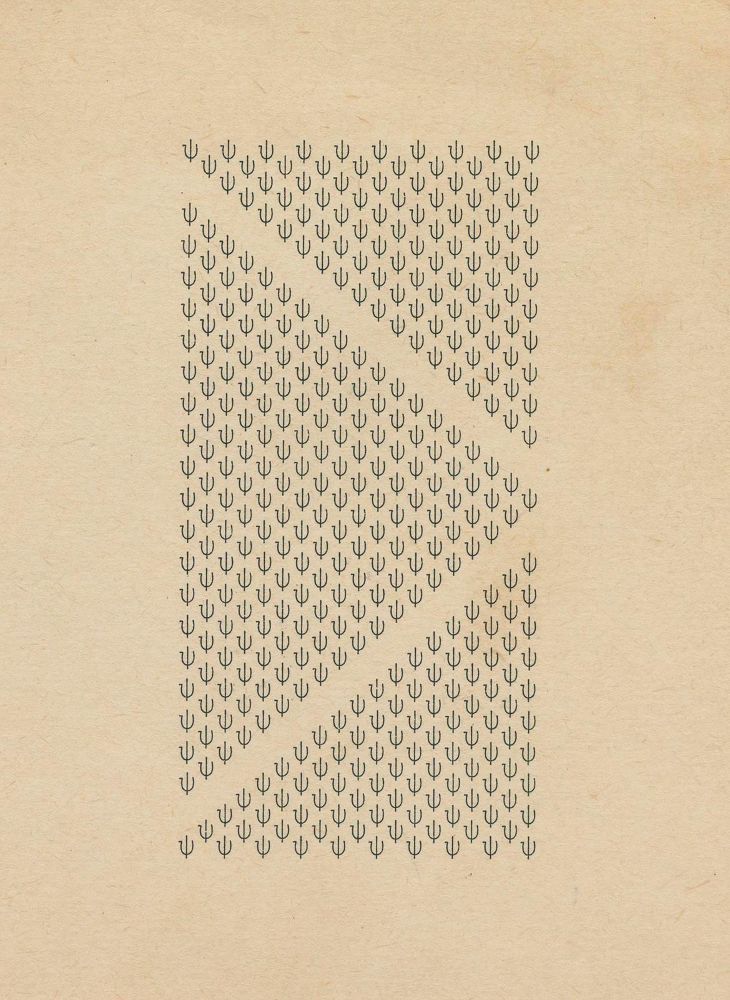 Große Abbildung Nr.2: 124-4188 Wolf-Rehfeldt, Ruth: (Künstlergraphik)