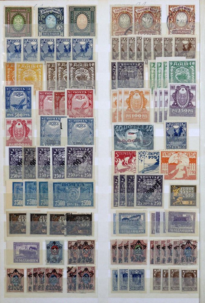 Große Abbildung Nr.15: 124-558 Briefmarken: (Philatelie)