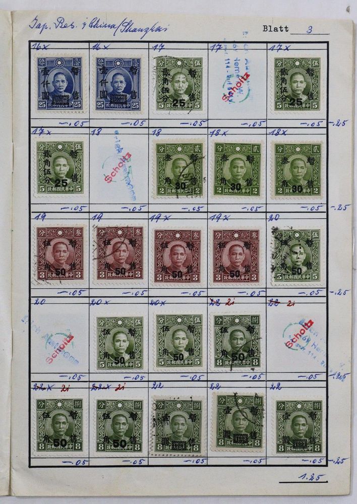 Große Abbildung Nr.9: 124-558 Briefmarken: (Philatelie)
