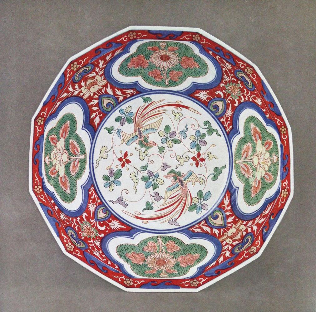 Große Abbildung Nr.1: 124-855 Illustration of Japanese Coloured Porcelain, An.: (Porzellan u. Keramik)