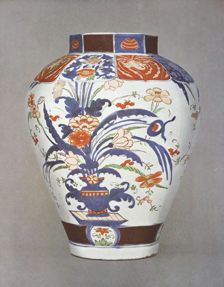 Große Abbildung Nr.2: 124-855 Illustration of Japanese Coloured Porcelain, An.: (Porzellan u. Keramik)