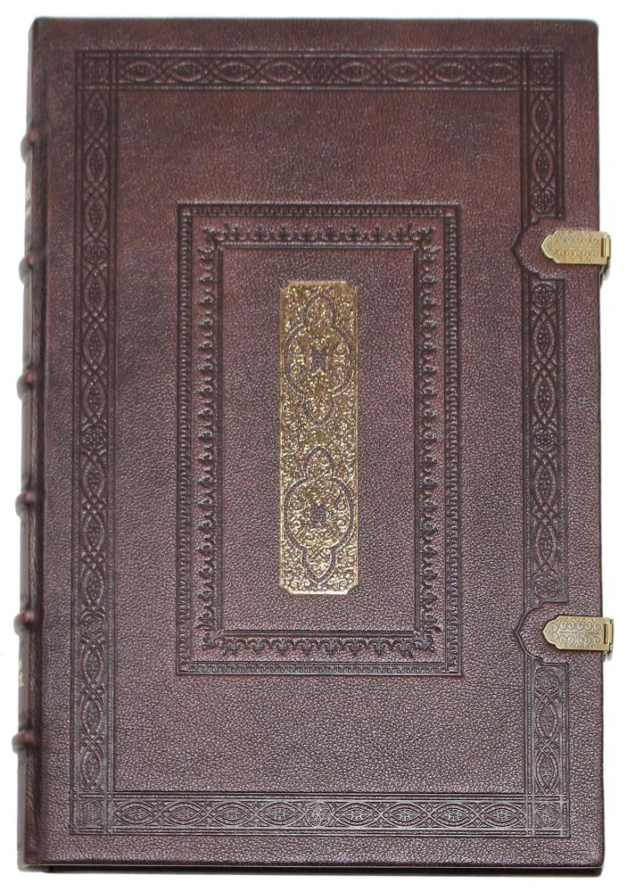 Große Abbildung Nr.6: 124-878 Bibel, Die.: (Faksimile)