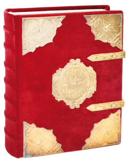 Große Abbildung Nr.1: 124-900 Rothschild Gebetbuch.: (Faksimile)