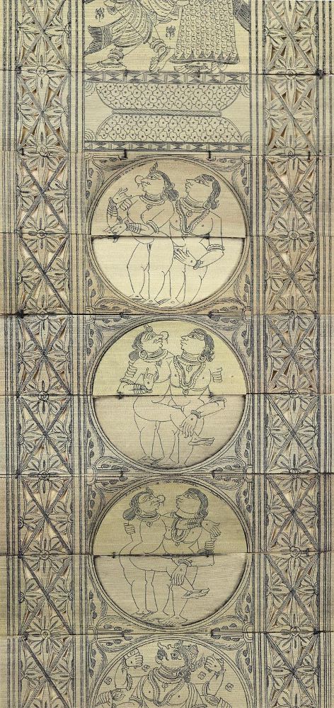 Große Abbildung Nr.2: 124-962 Palmblatt-Leporello,: (Erotika - Galantes)