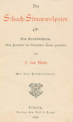 Bild Nr.1: 124-1041 Bilow,L.I.: (Struwwelpetriaden)