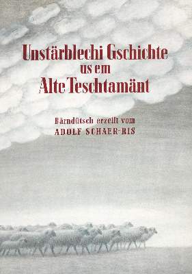 Bild Nr.1: 124-1283 Brauner Ledereinband: (Einband)