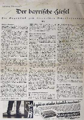 Bild Nr.1: 124-1421 Schmidt,F. (Pseud. Ludwig Eberhard).: (Literatur und illustrierte Bücher 20.Jahrhundert - Alte Literatur in modernen Ausgaben)