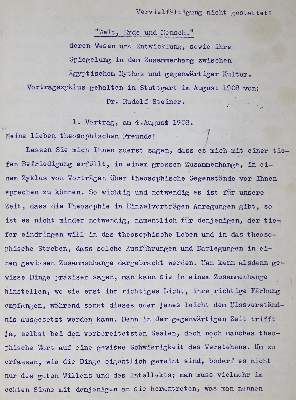 Bild Nr.1: 124-1431 Steiner,R.: (Literatur und illustrierte Bücher 20.Jahrhundert - Alte Literatur in modernen Ausgaben)