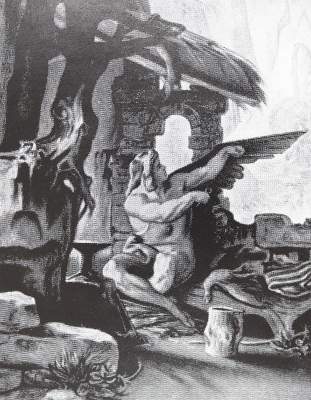Bild Nr.1: 124-1535 Supf,P.: (Verschiedene Gebiete - Varia, Aeronautik)
