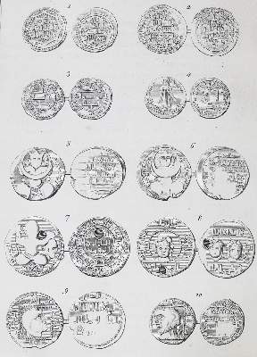 Bild Nr.3: 124-1623 Niebuhr,C.: (Asien, Arabien)