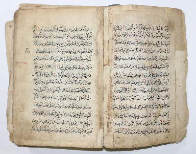 Bild Nr.2: 124-169 Koran.: (Handschriften)