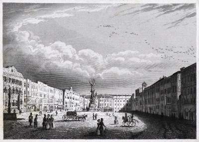Bild Nr.1: 124-1795 (Hoff,H.G.).: (Österreich, Linz)