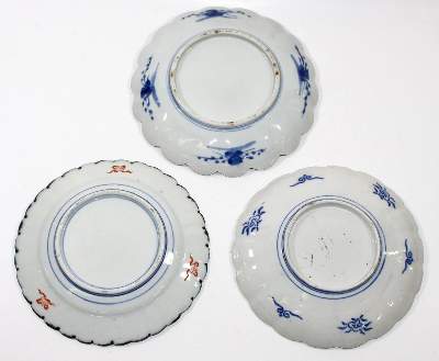 Bild Nr.2: 124-2084 3 Imari Teller: (Asiatika)