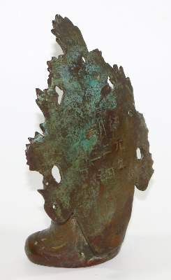 Bild Nr.2: 124-2092 Buddha wohl China.: (Asiatika)