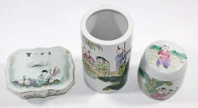 Bild Nr.2: 124-2101 China Porzellan.: (Asiatika)