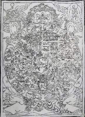 Bild Nr.3: 124-2114 Holzpanel Indien.: (Asiatika)