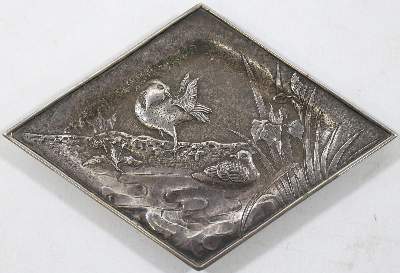 Bild Nr.1: 124-2292 China Hong Kong.: (Silber)