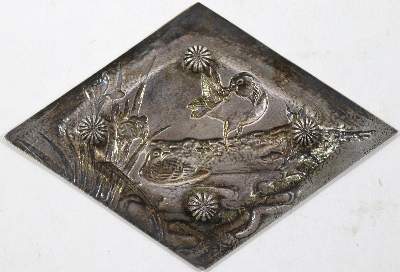 Bild Nr.2: 124-2292 China Hong Kong.: (Silber)