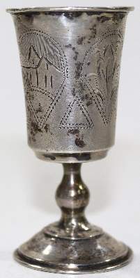 Bild Nr.1: 124-2317 Vodkabecher des Anatoli: (Silber)
