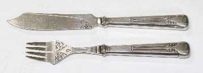Bild Nr.1: 124-2324 WMF Würfel Fischbesteck: (Silber)