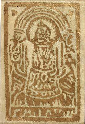 Bild Nr.1: 124-2434 Sammlung: (Varia, Andachtsbilder)