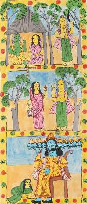Bild Nr.1: 124-2689 Indien große Bildrolle mit: (Ausland, Asien)