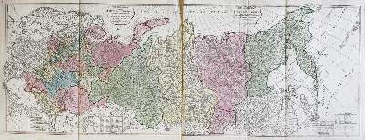 Bild Nr.13: 124-2785 Konvolut: (Ausland, Russland)